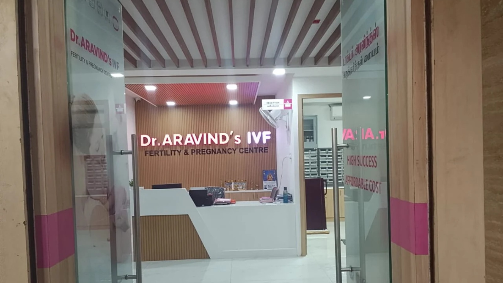 Dr ARAVIND’S IVF, Fertility & Pregnancy center