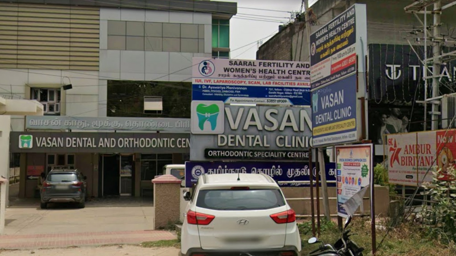 Saaral Fertility and Women's Health Centre