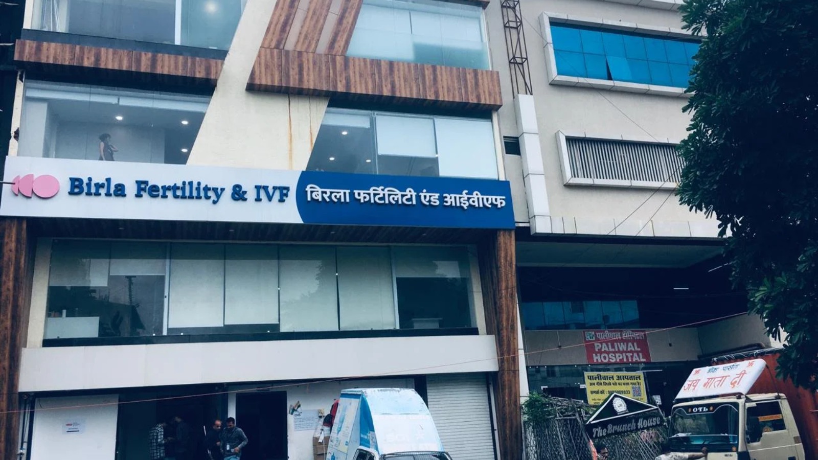 Birla Fertility & IVF – Bhopal