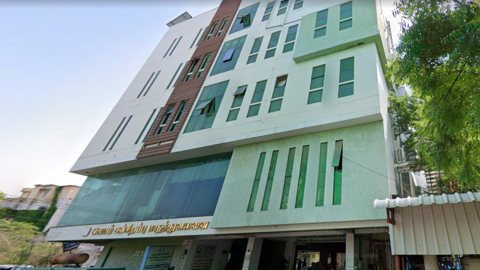 Jeyam Fertility & IVF (Best fertility hospital in Trichy)