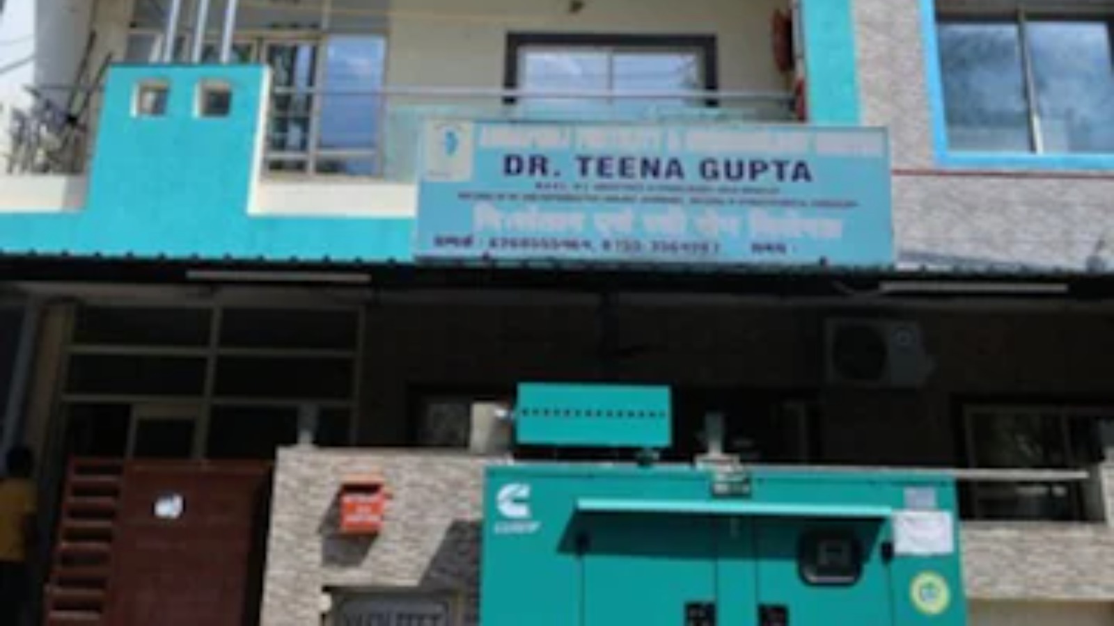 ASHAPUNJ FERTILITY AND GYNAECOLOGY CENTRE