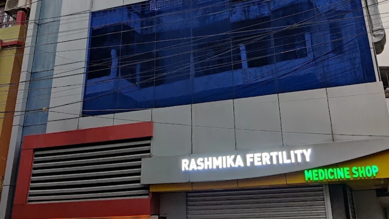 Rashmika Fertility