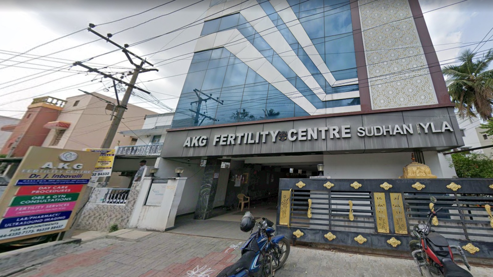 AKG Fertility centre