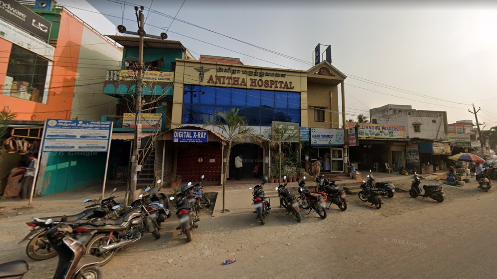 Dr. Anitha Specialty Hospital