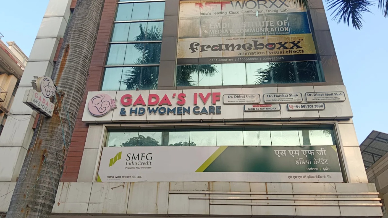 GADA IVF AND HD CARE