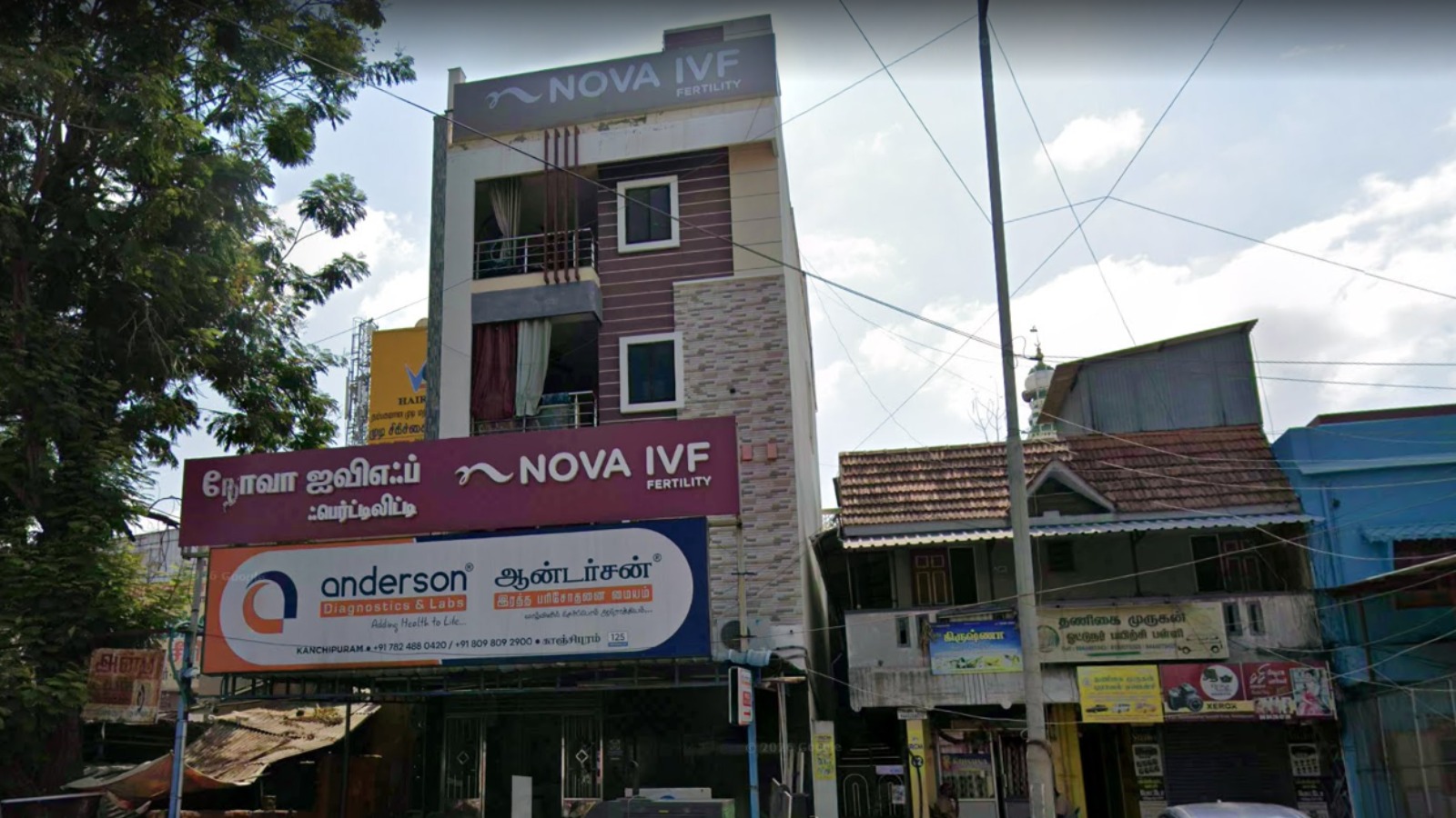 Nova IVF Fertility