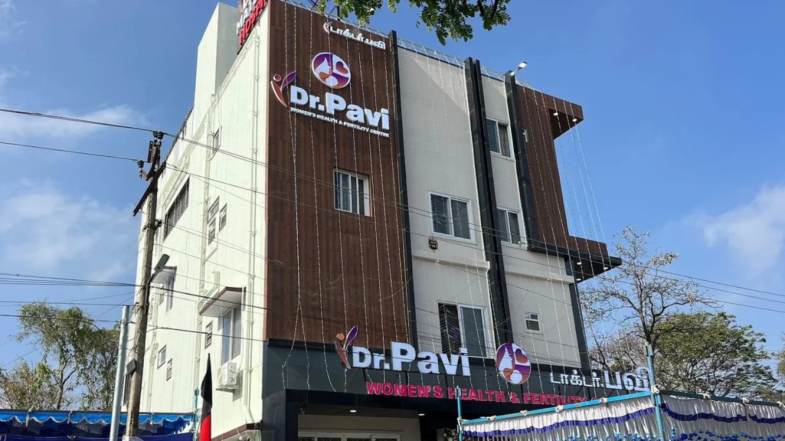 Dr pavi womens health and fertility centre