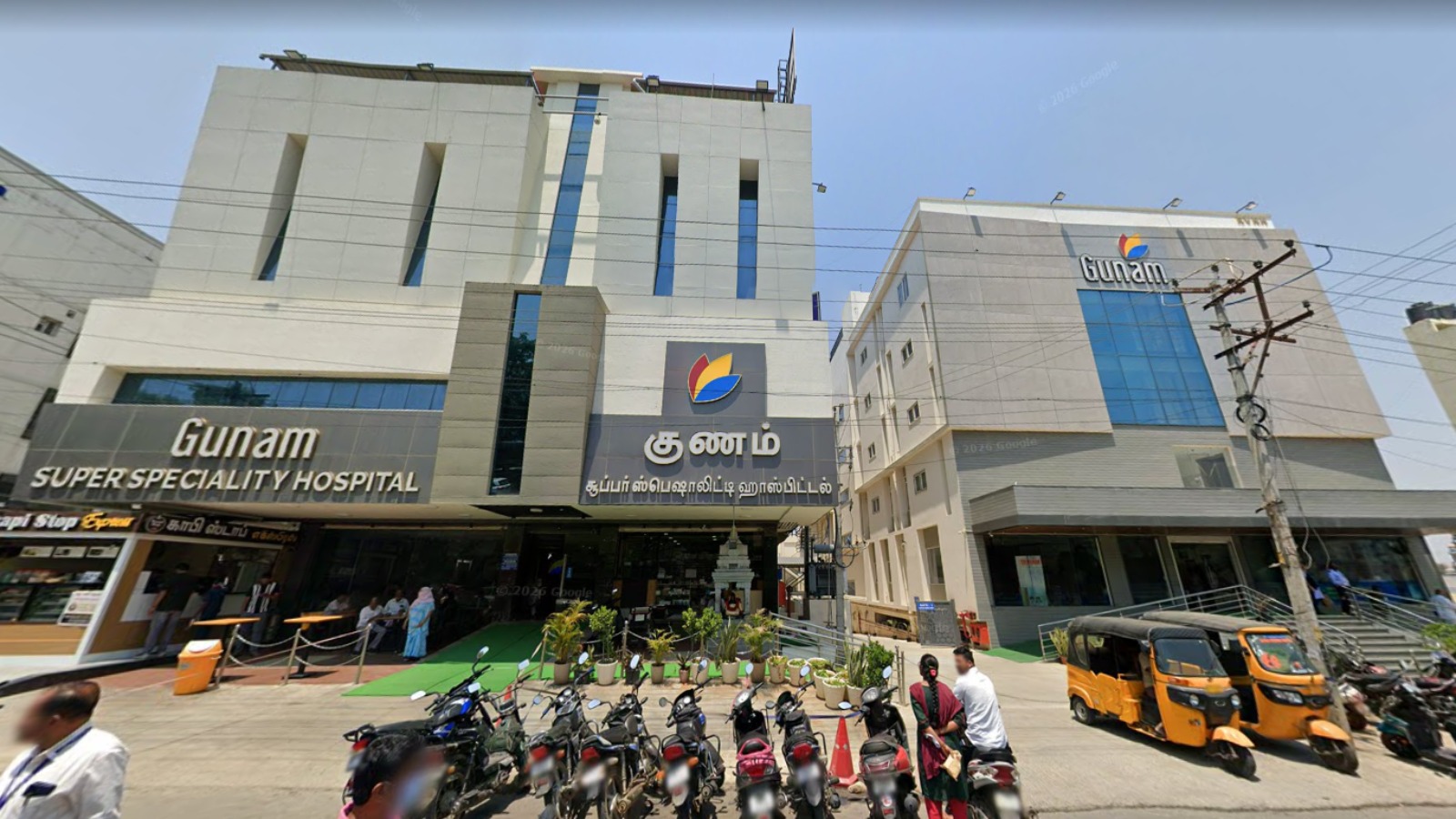 Gunam Super Speciality Hospital