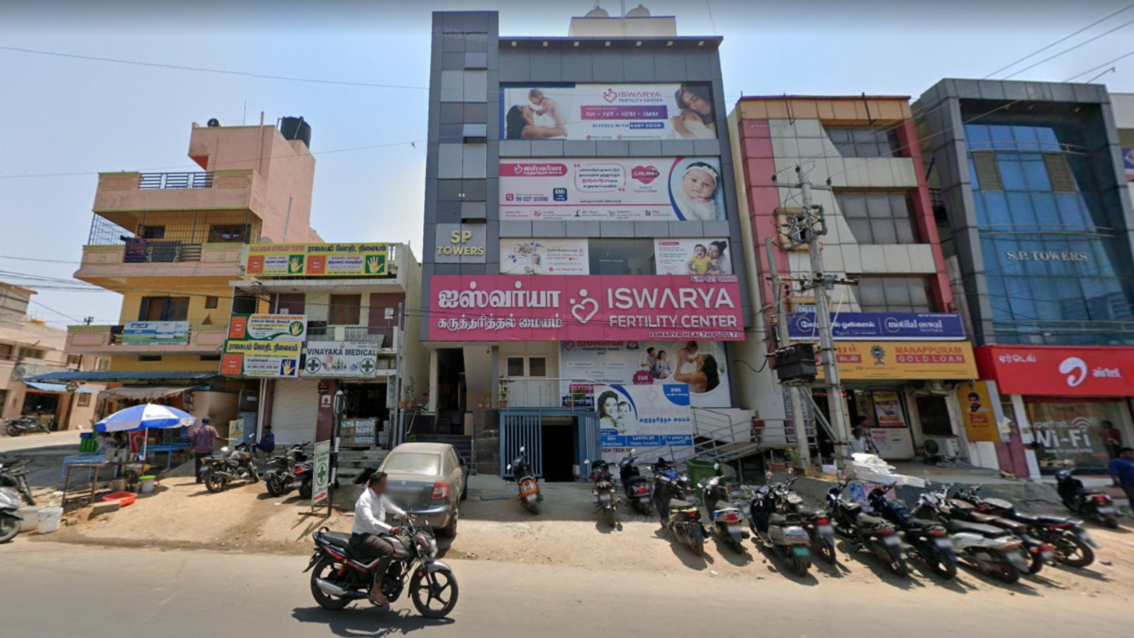 Iswarya Fertility Centre
