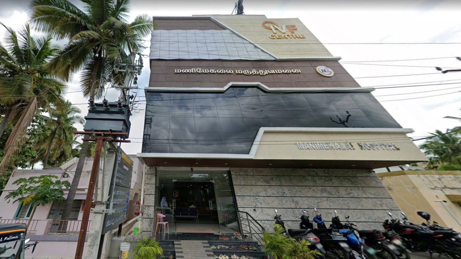 Manimekalai Hospital Maternity & IVF Center