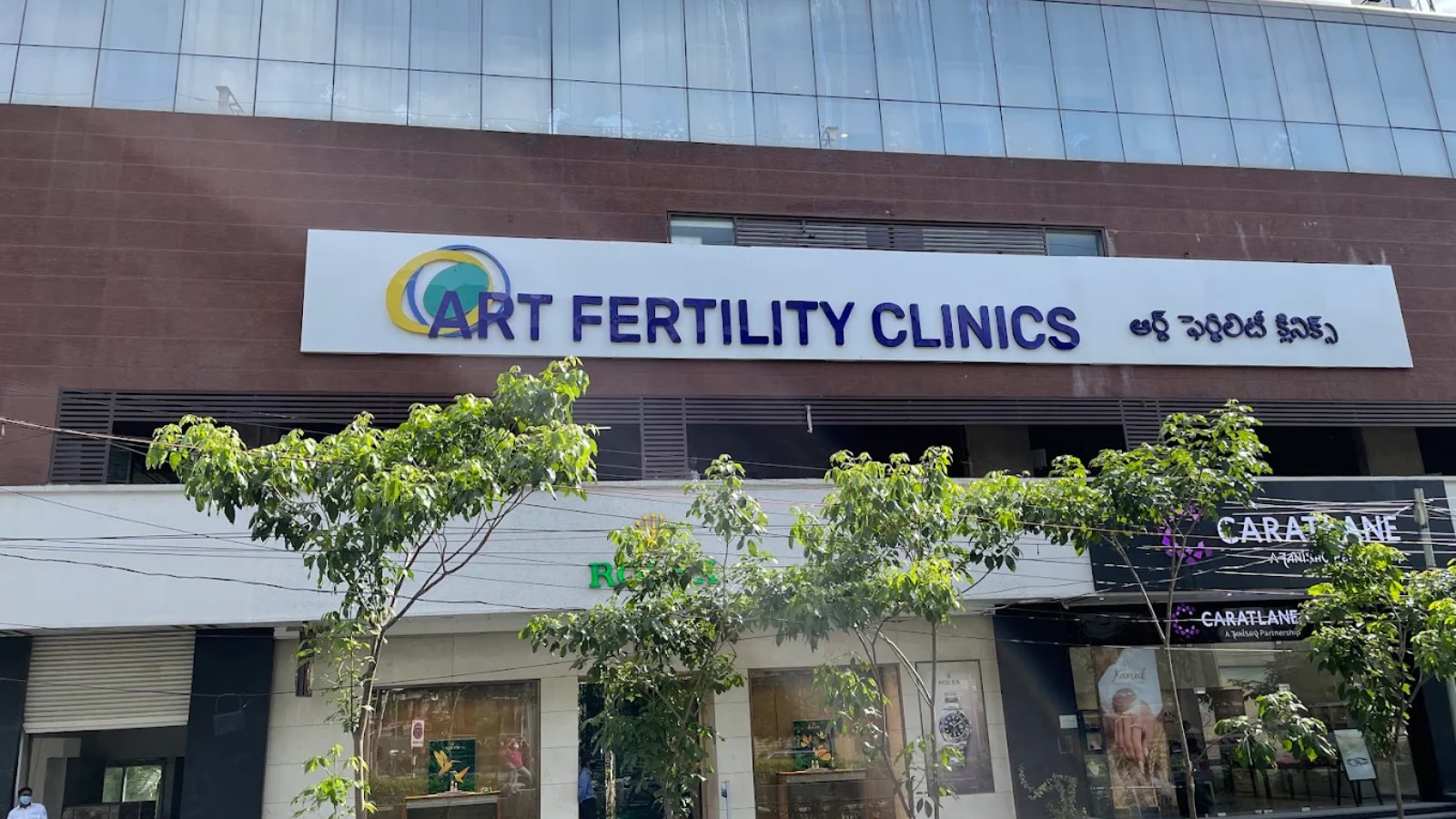 ART Fertility Clinics