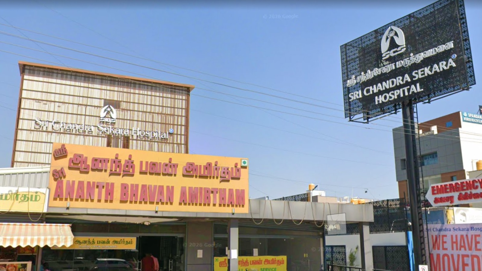 Sri Chandra Sekara Hospital