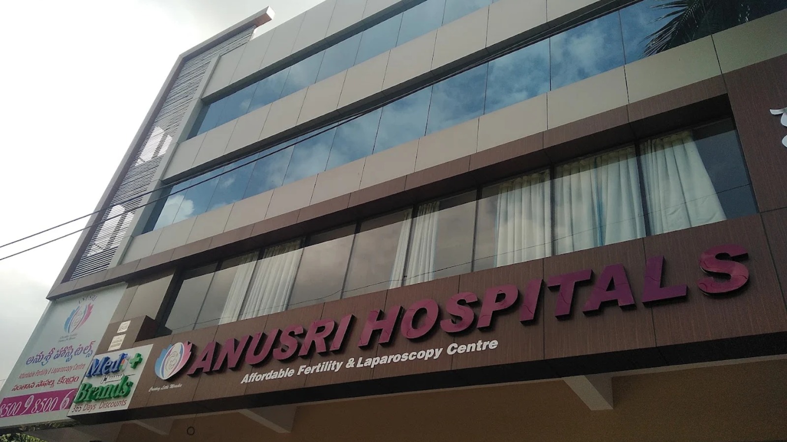 Anusri Hospitals Affordable Fertility