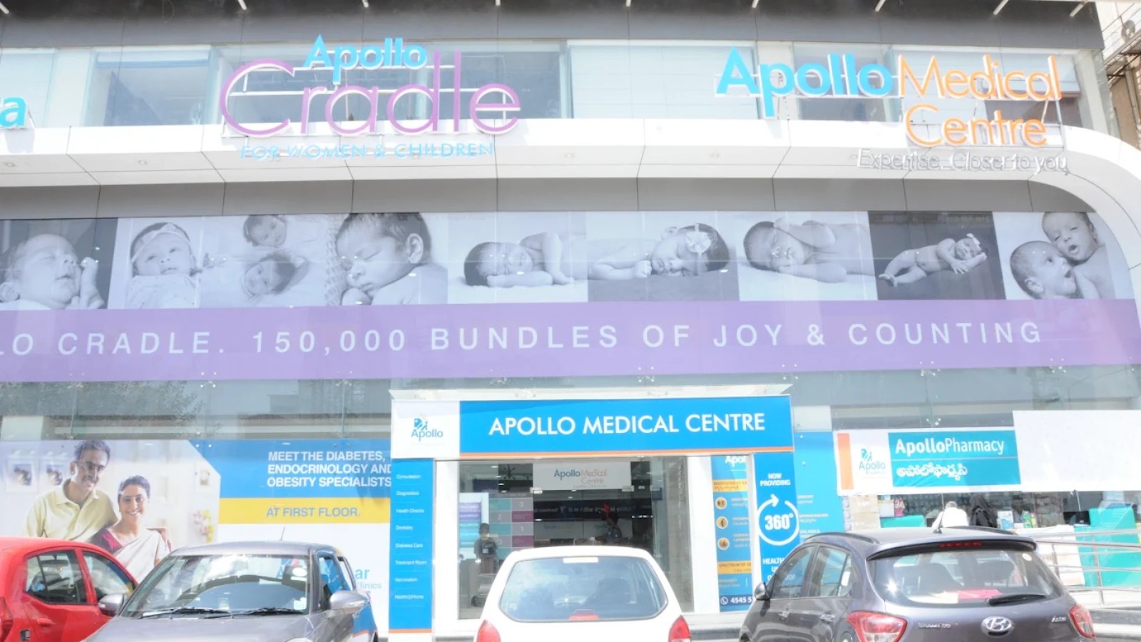 Apollo Fertility