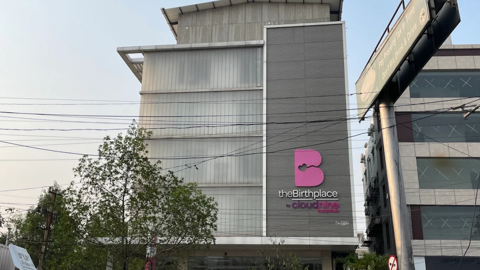 Cloudnine Hospitals