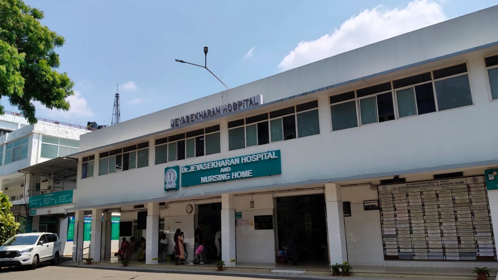 Dr. Jeyasekharan Medical Trust
