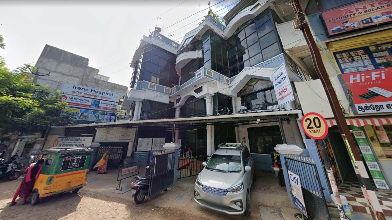 Vamsangal Fertility Centre, Irene Hospital