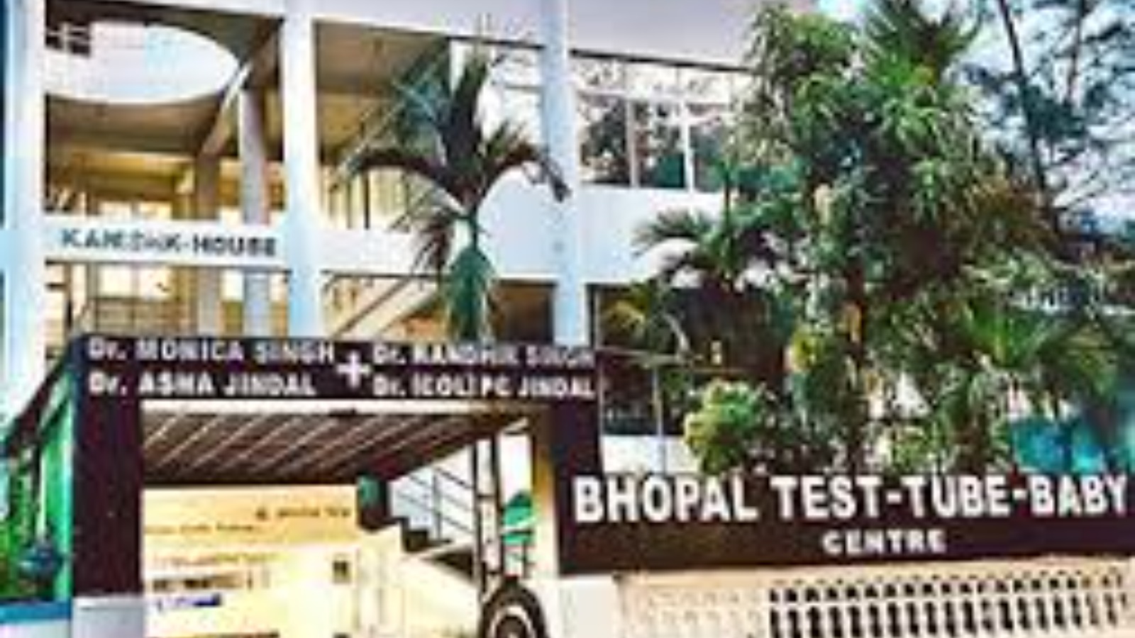 BHOPAL TEST TUBE BABY CENTRE