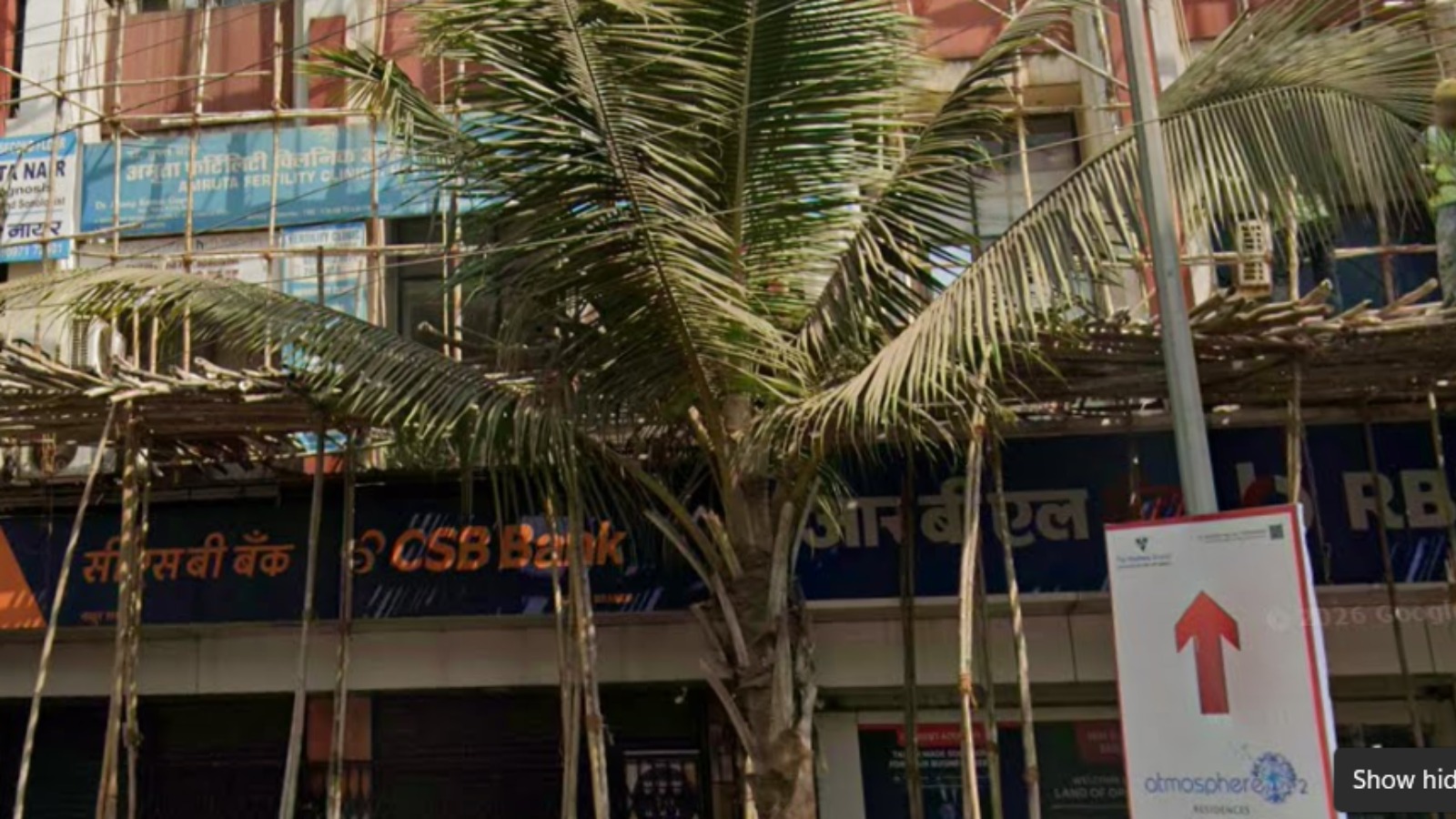 Amruta Fertility Clinic and Hospital