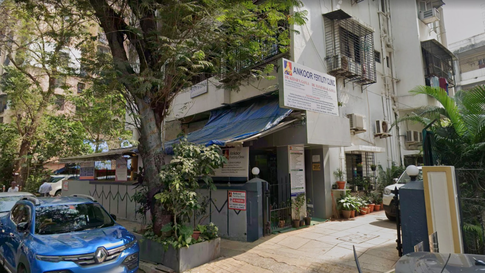 Ankoor Fertility Clinic