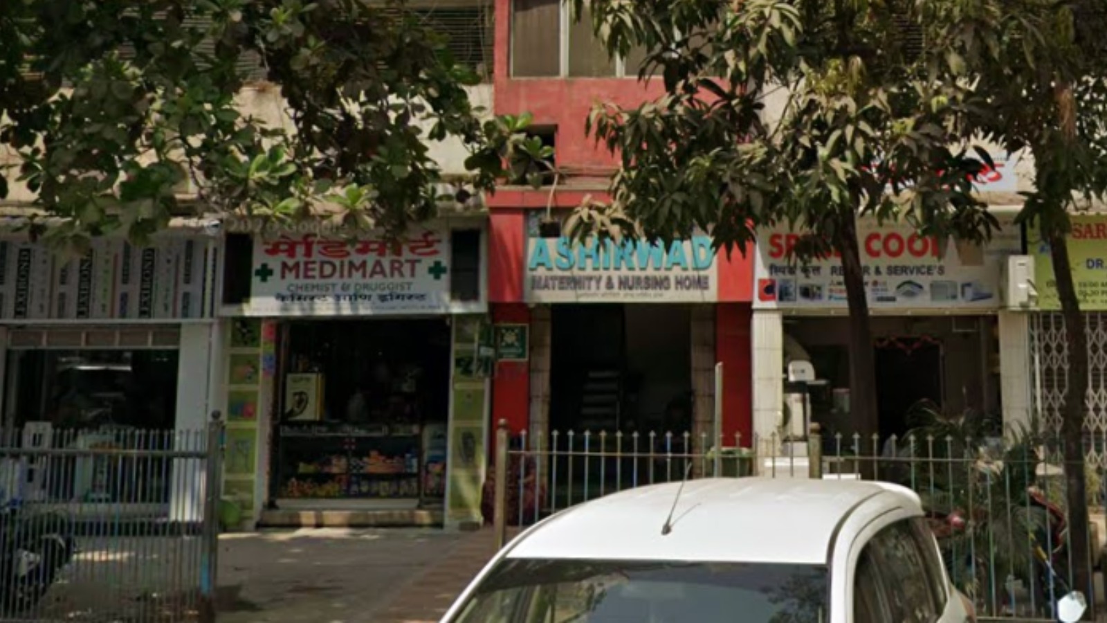 Ashirwad Maternity And Nursing Home ASHIRWAD CENTER FOR REPRODUCTIVG MEDICINE