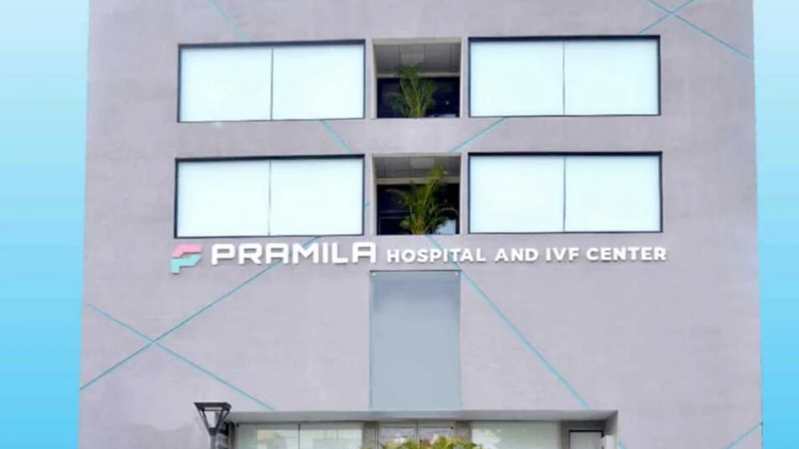 Pramila Hospital & IVF Center