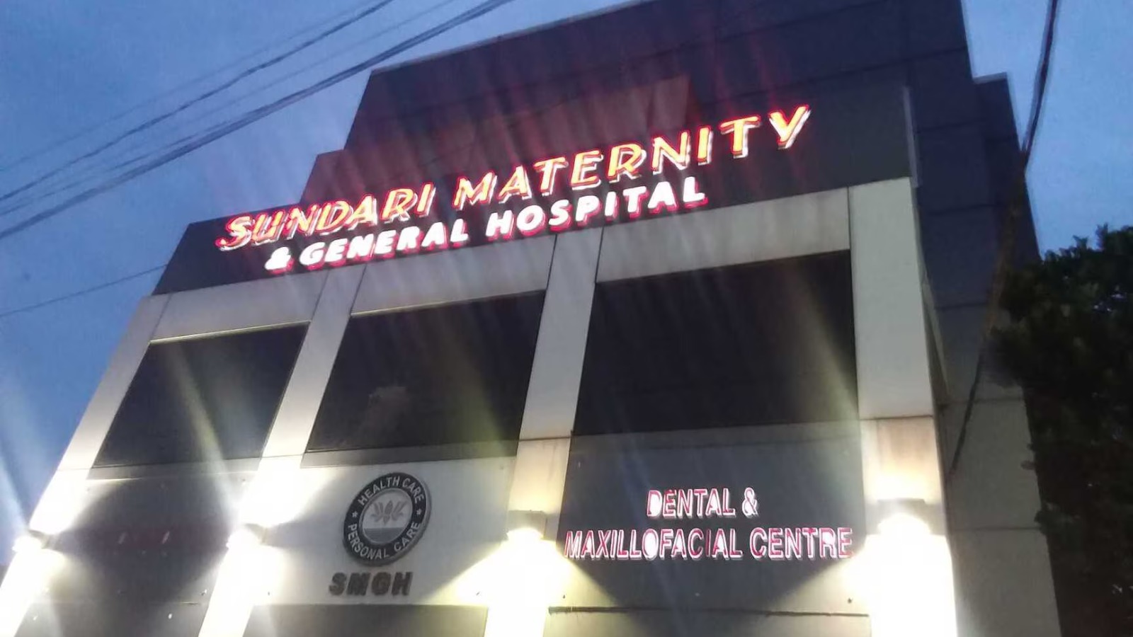 Sundari Maternity And General Hospital