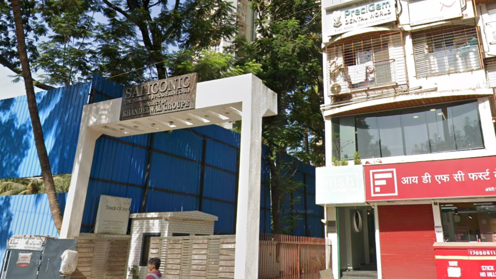 TOUCH OF JOY WOMEN'S CLINIC AND FERTILITY CENTRE