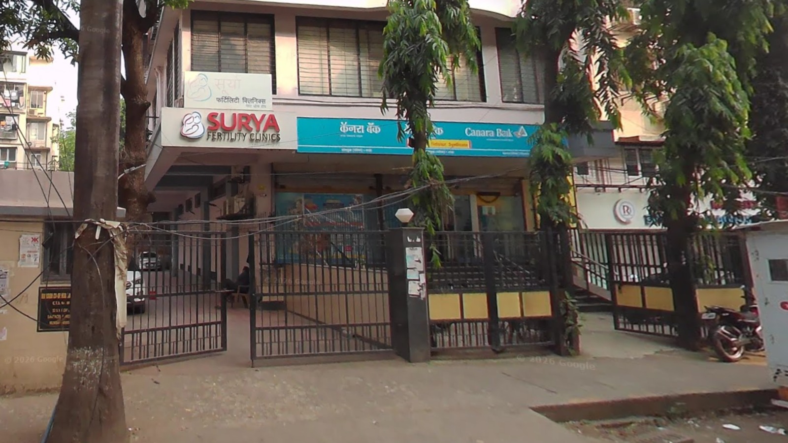Surya Fertility Clinics