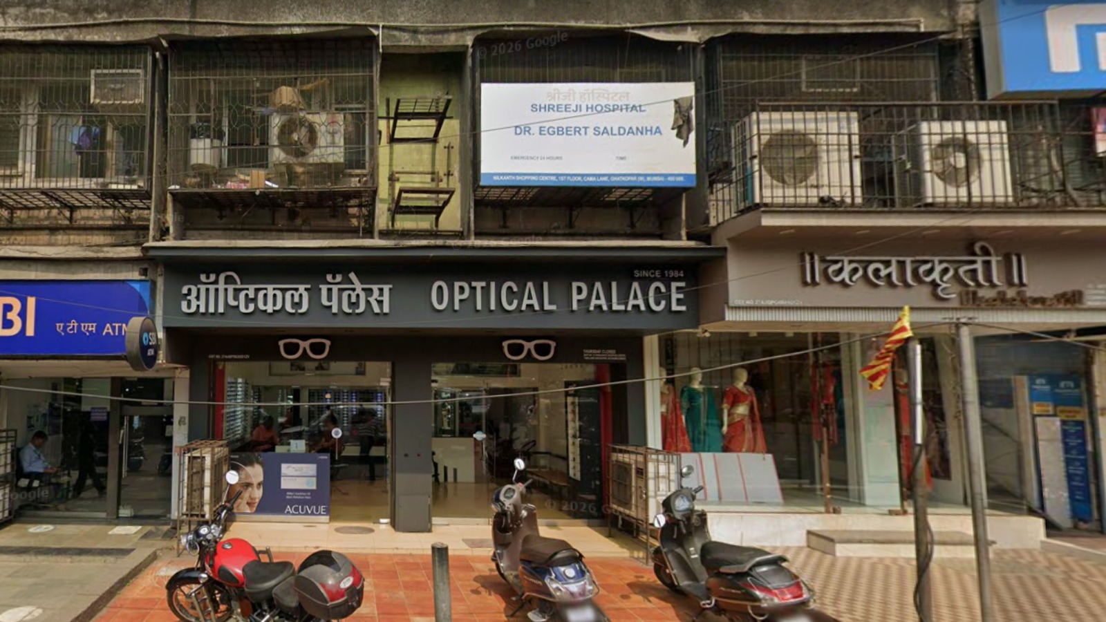 Shreeji Hospital