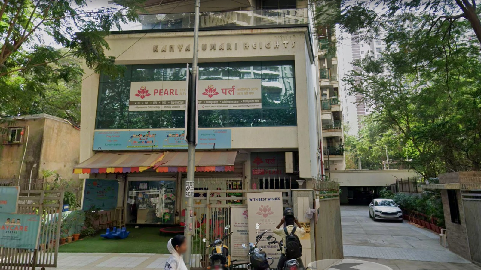 Pearl Fertility and IVF