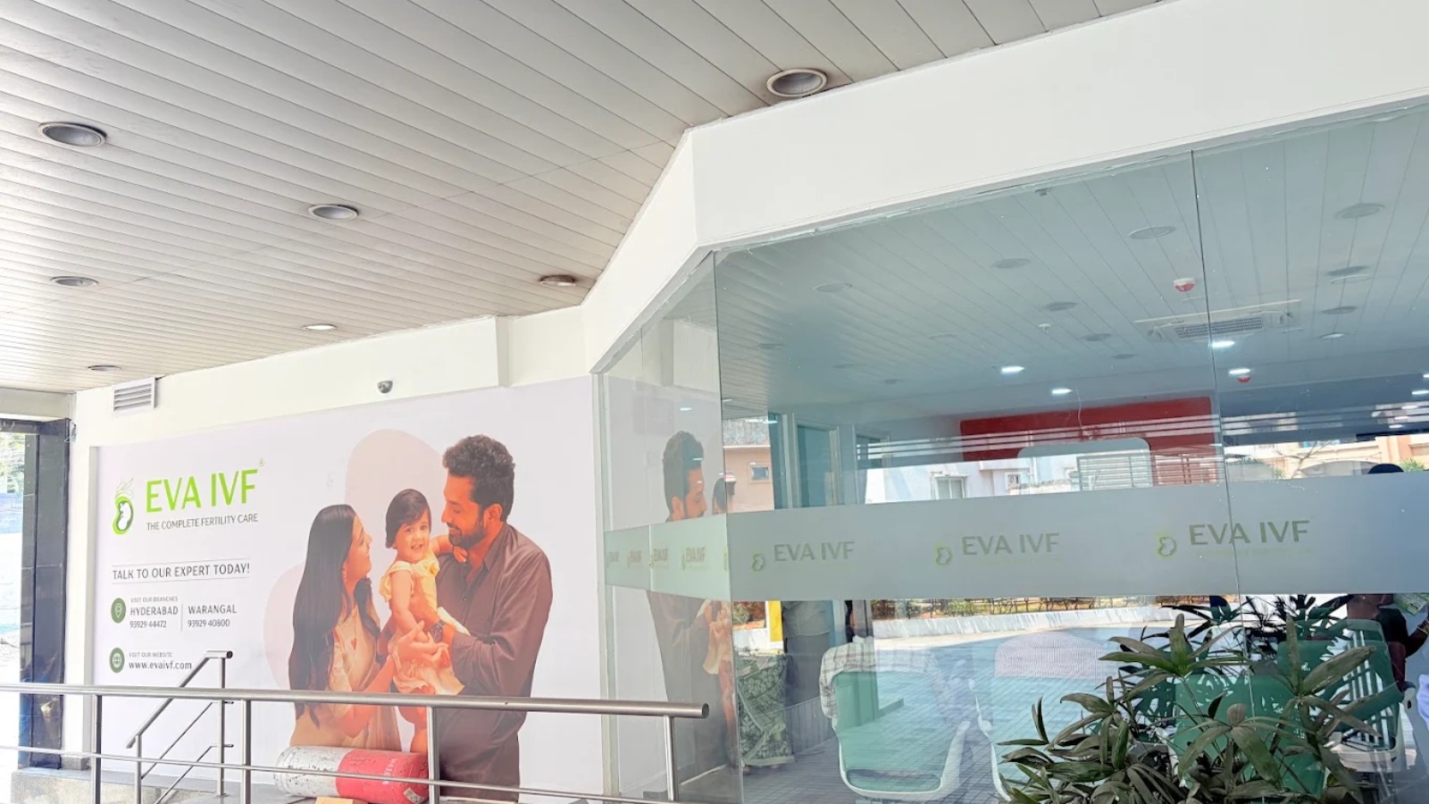 EVA IVF