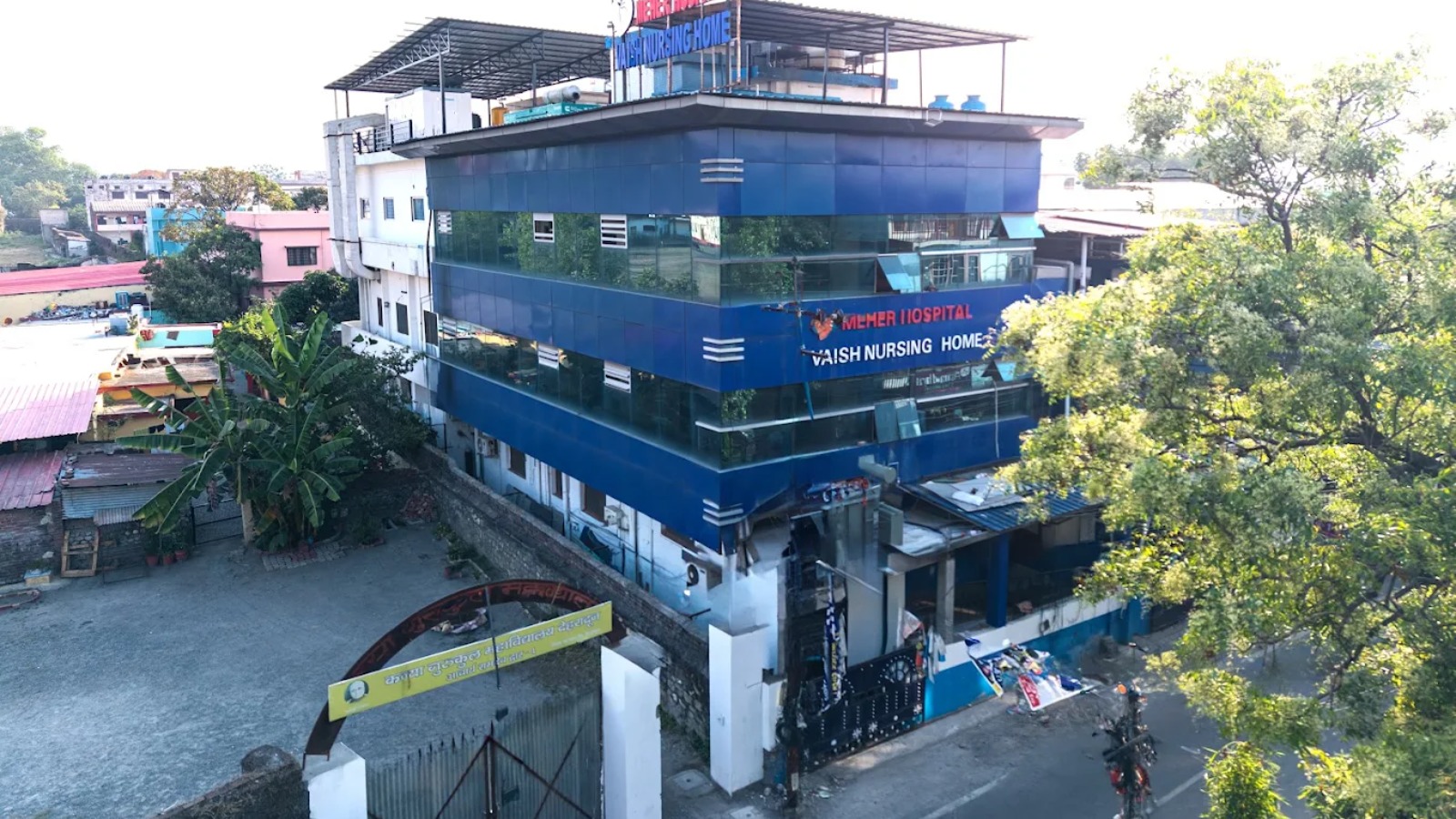 Meher Hospital | Vaish Nursing Home