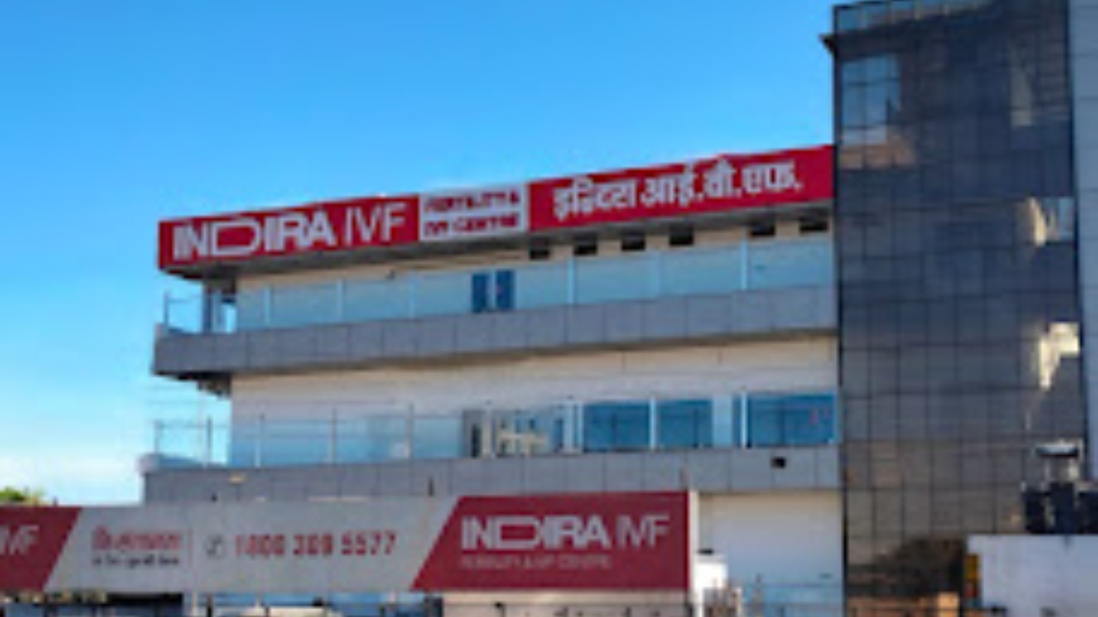 INDIRA IVF HOSPITAL PRIVATE LIMITED