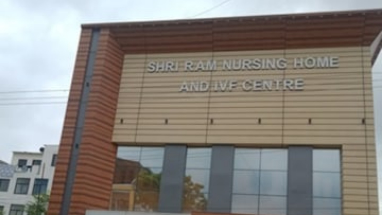 Shri Ram Nursing Home & IVF Center