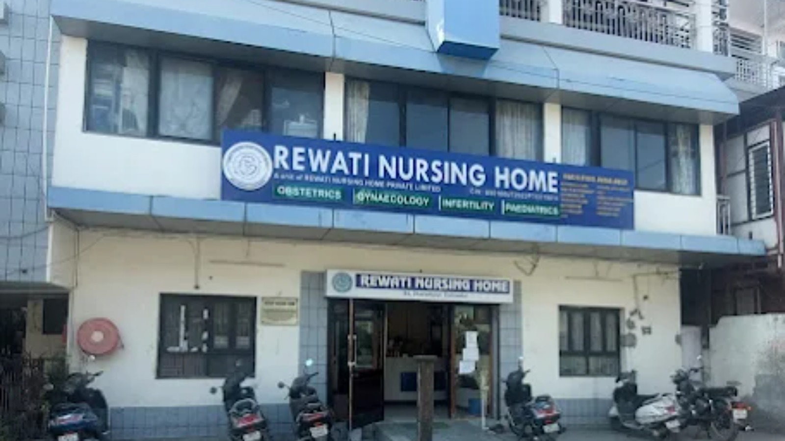 REWATI NURSING HOME