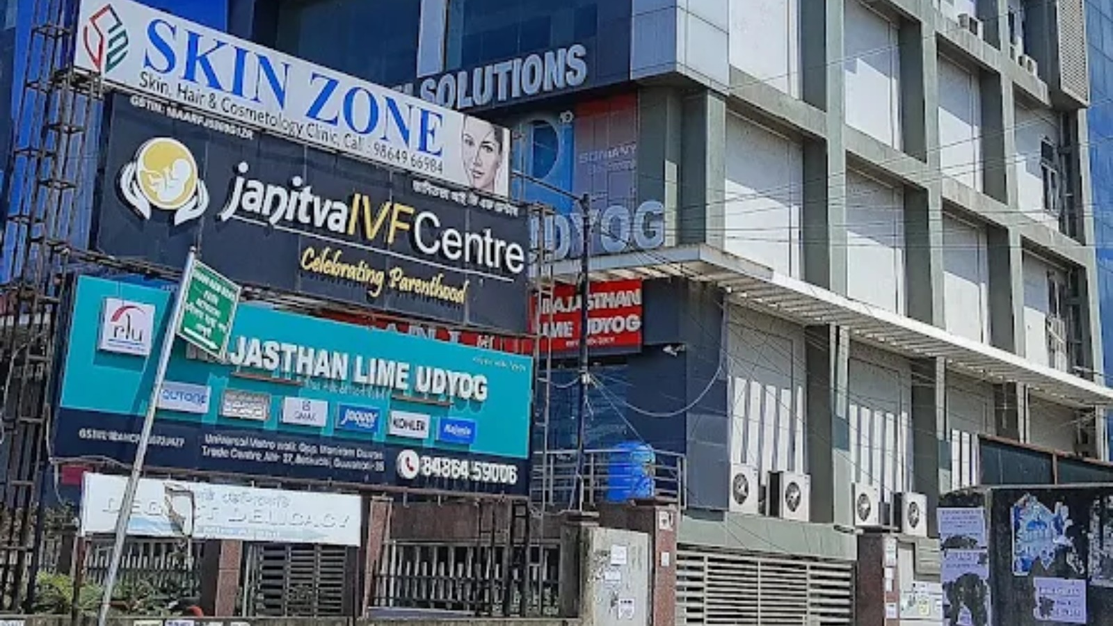 JANITVA IVF CENTRE