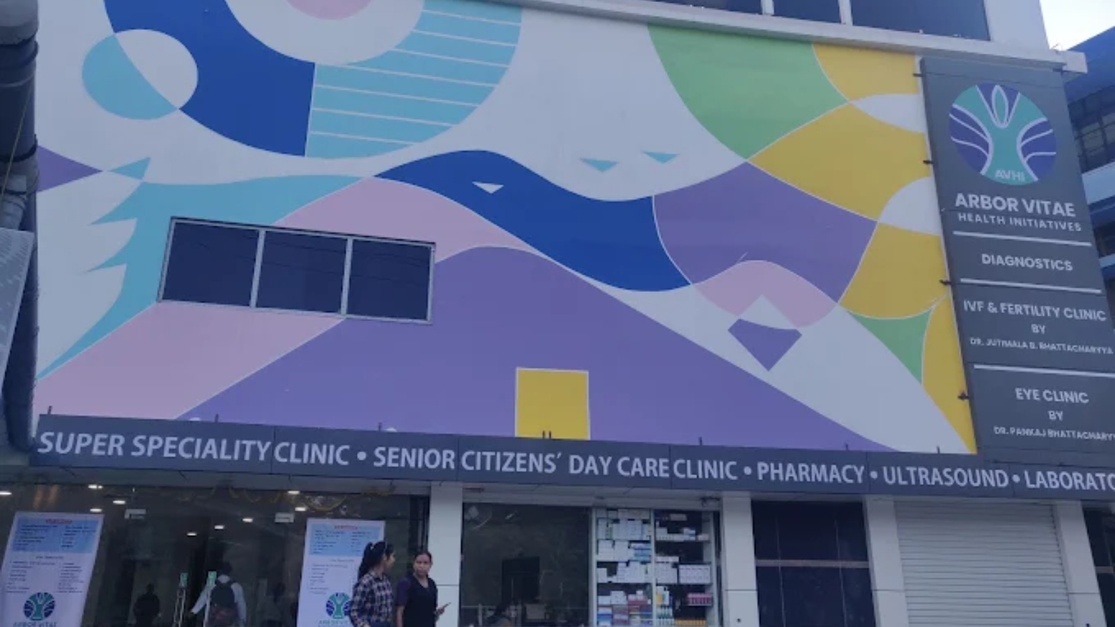 Arbor Vitae Health Initiatives Pvt Ltd