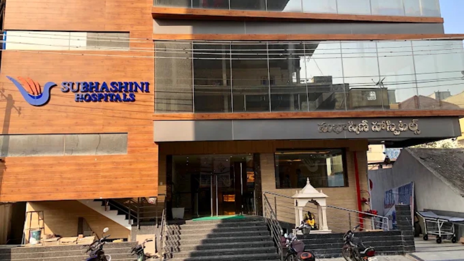 SUBHASHINI FERTILITY CENTER