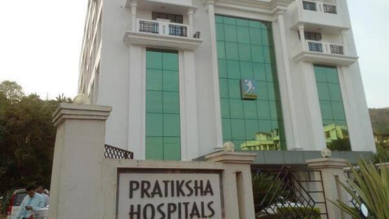 IVF CENTER PRATIKSHA HOSPITAL