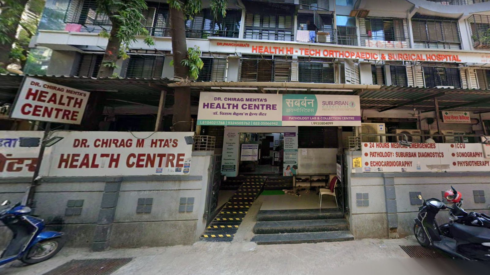Dr. Chirag Mehta's Health Centre