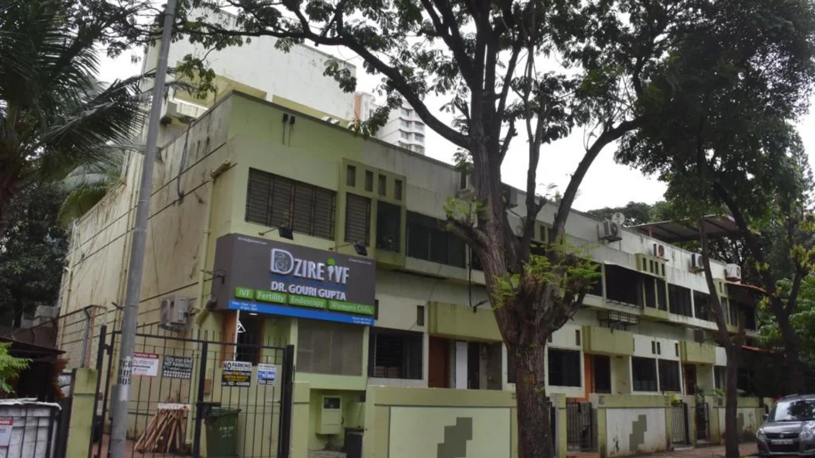 DZIRE IVF
