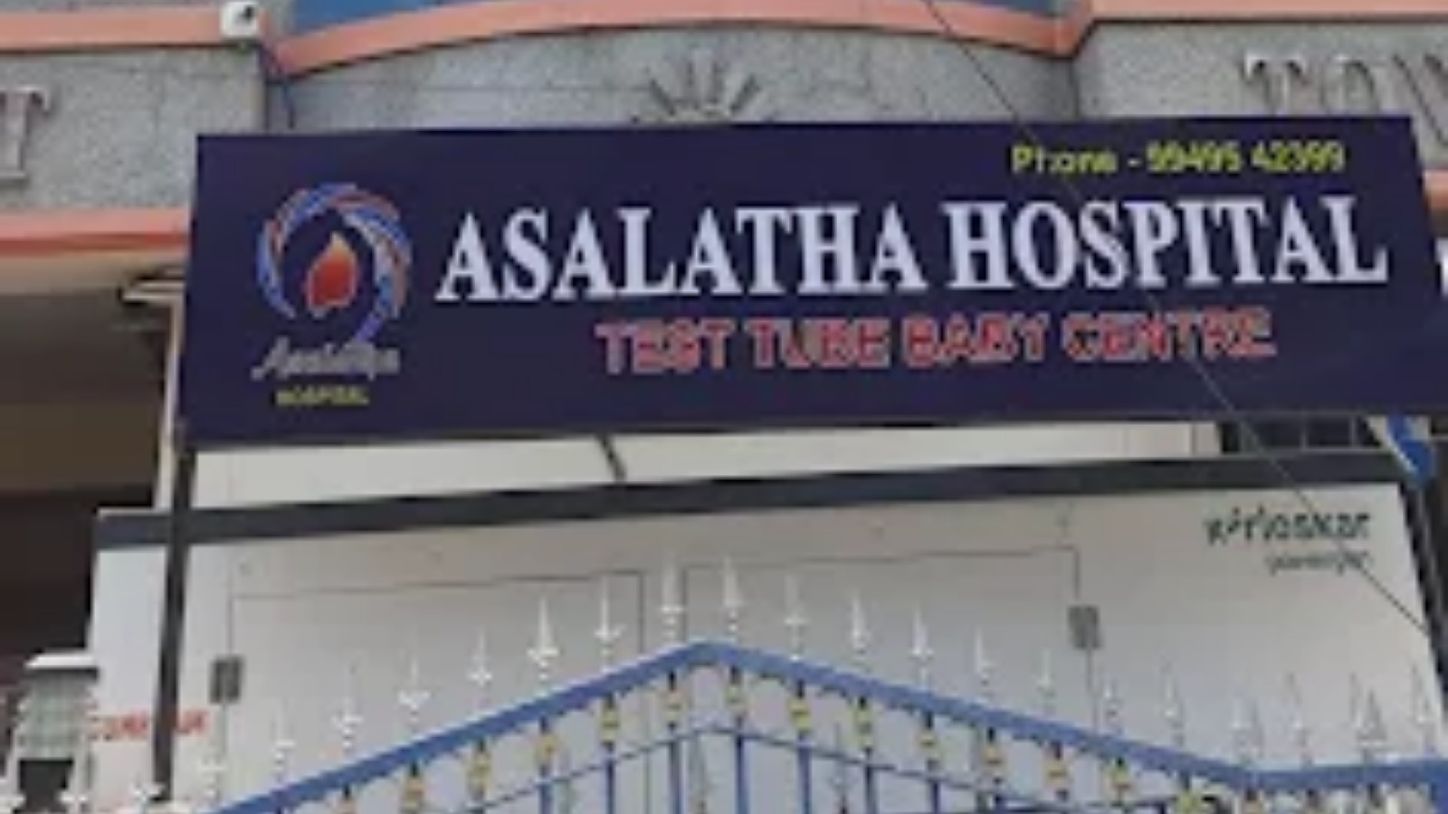 Asalatha Hospital