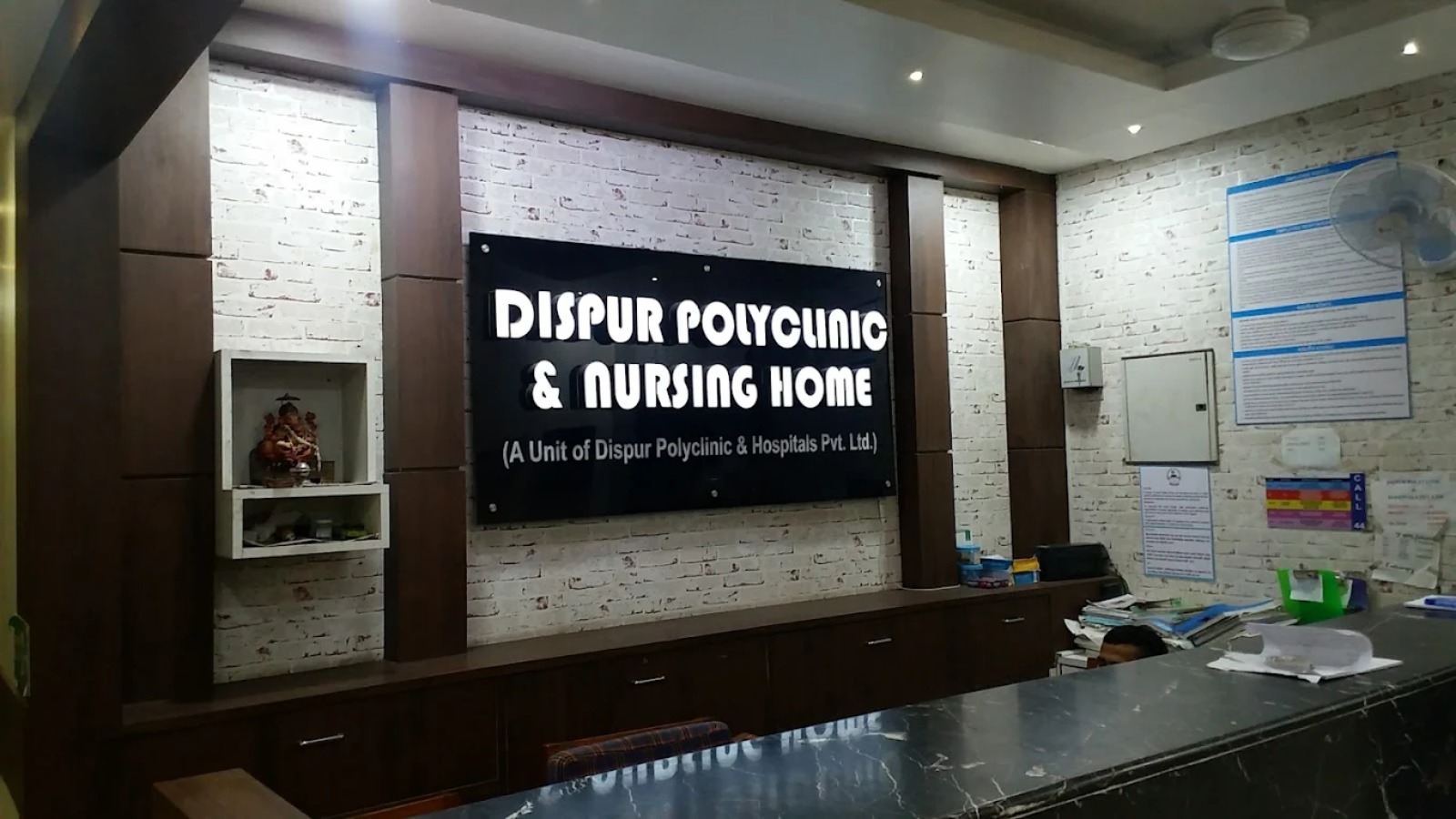 Dispur IVF and Fertility Clinic
