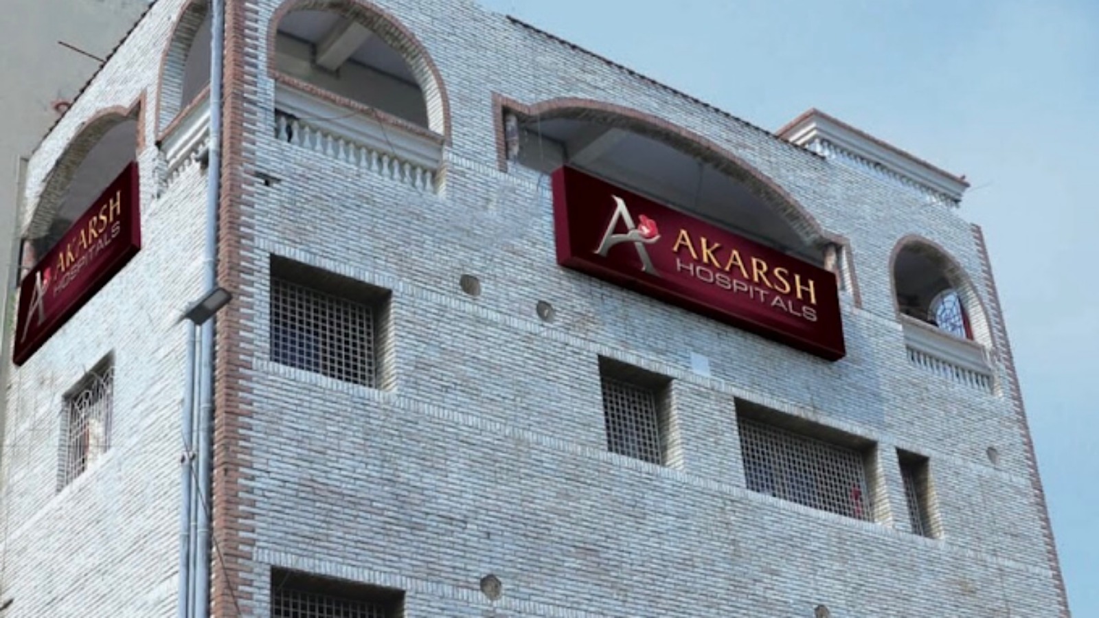 Akarsh Fertility Center