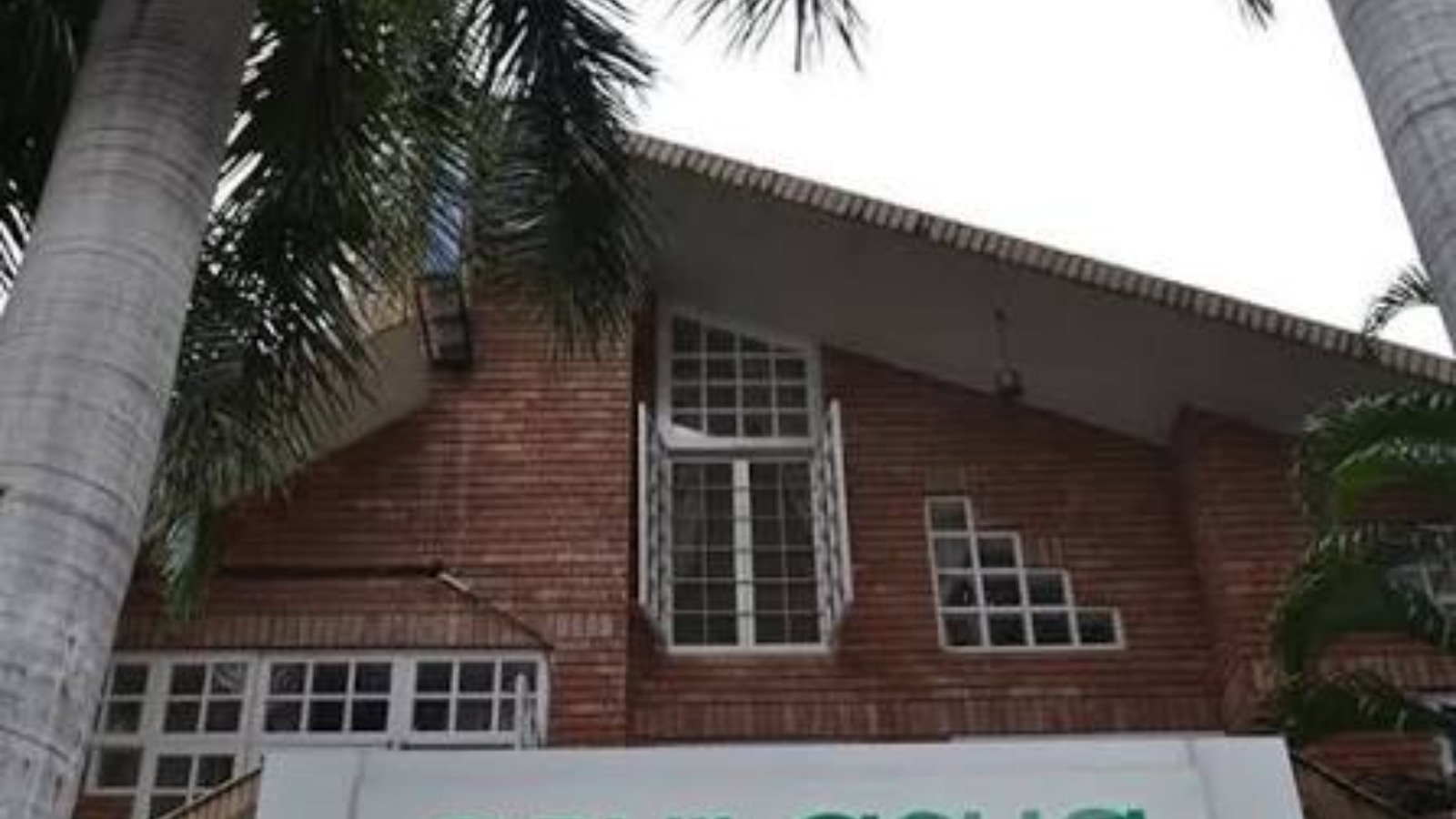 ABHILASHA NURSING HOME