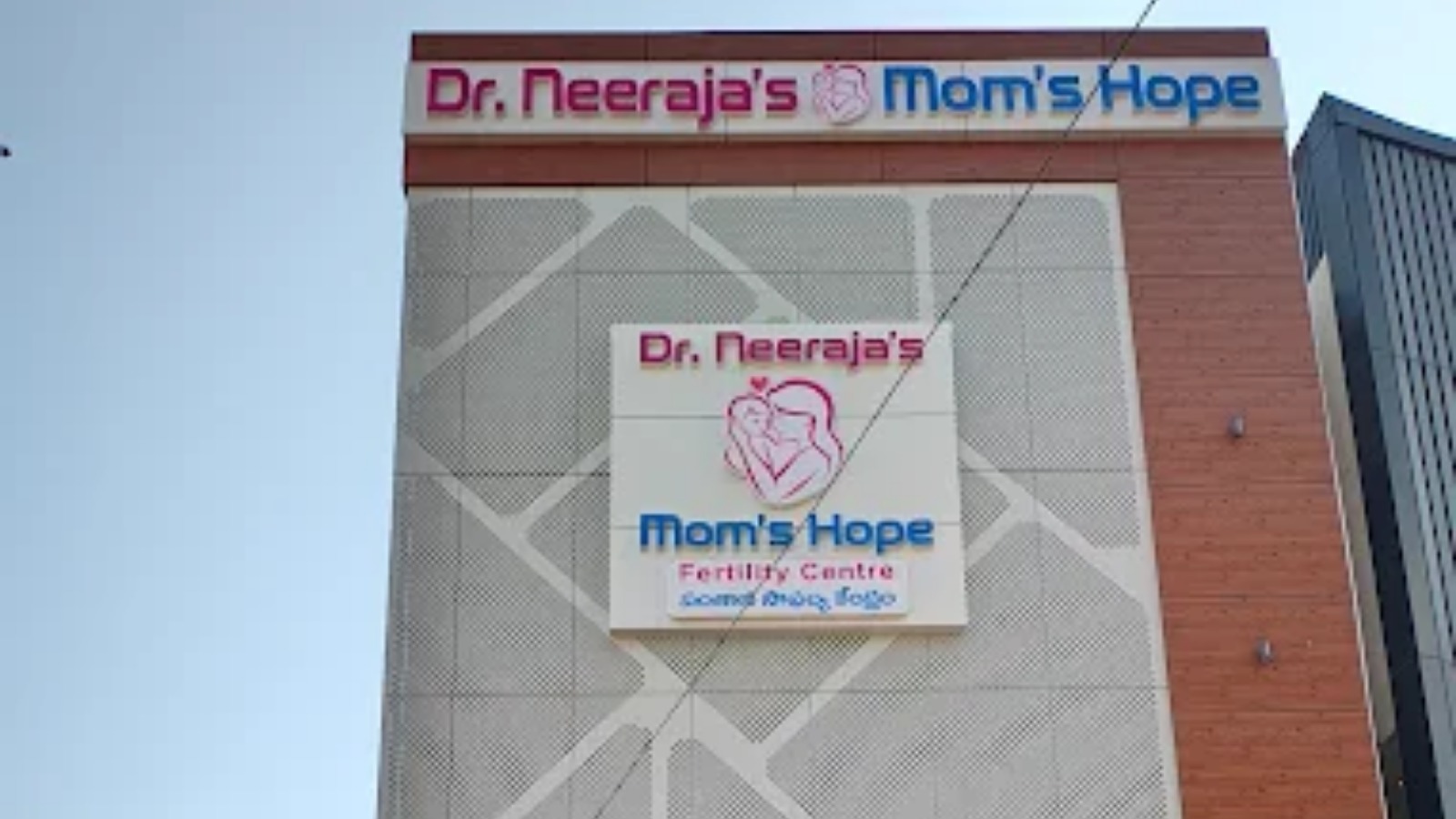 Dr. Neeraja's & Mom's Hope Fertility Center