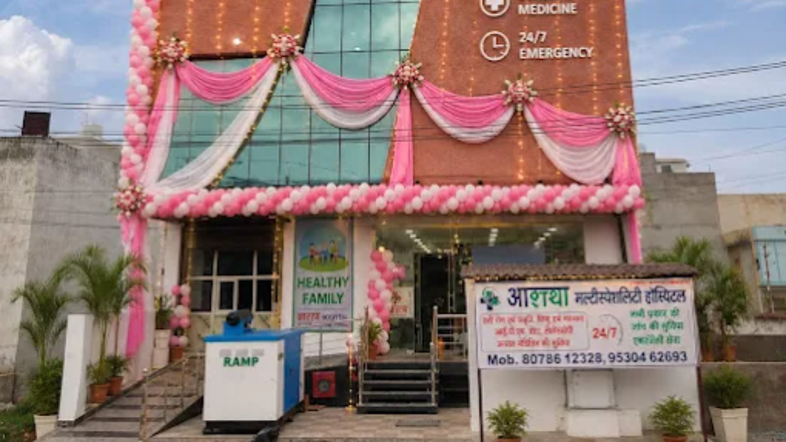 AASTHA HOSPITAL JAIPUR