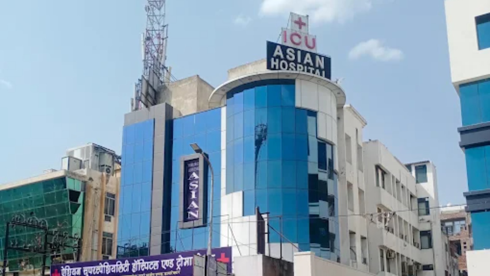 Asian Superspeciality Hospital