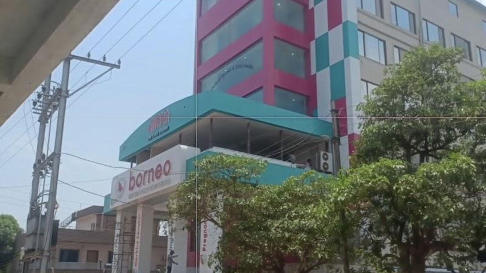 BORNEO MOTHER AND CHILD CARE HOSPITAL ( A UNIT OF J. W. MEDICARE PRIVATE LIMITED)